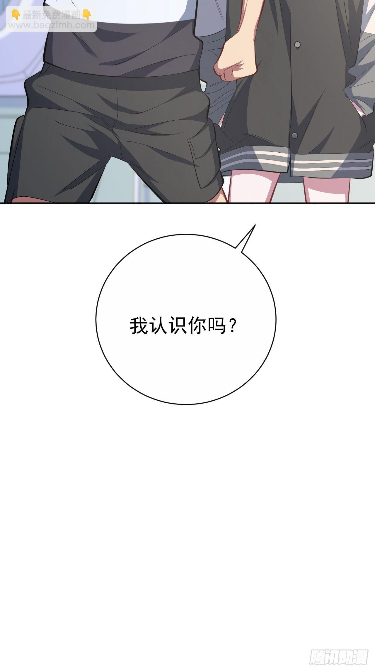 41.叔叔回到十九岁（上）11