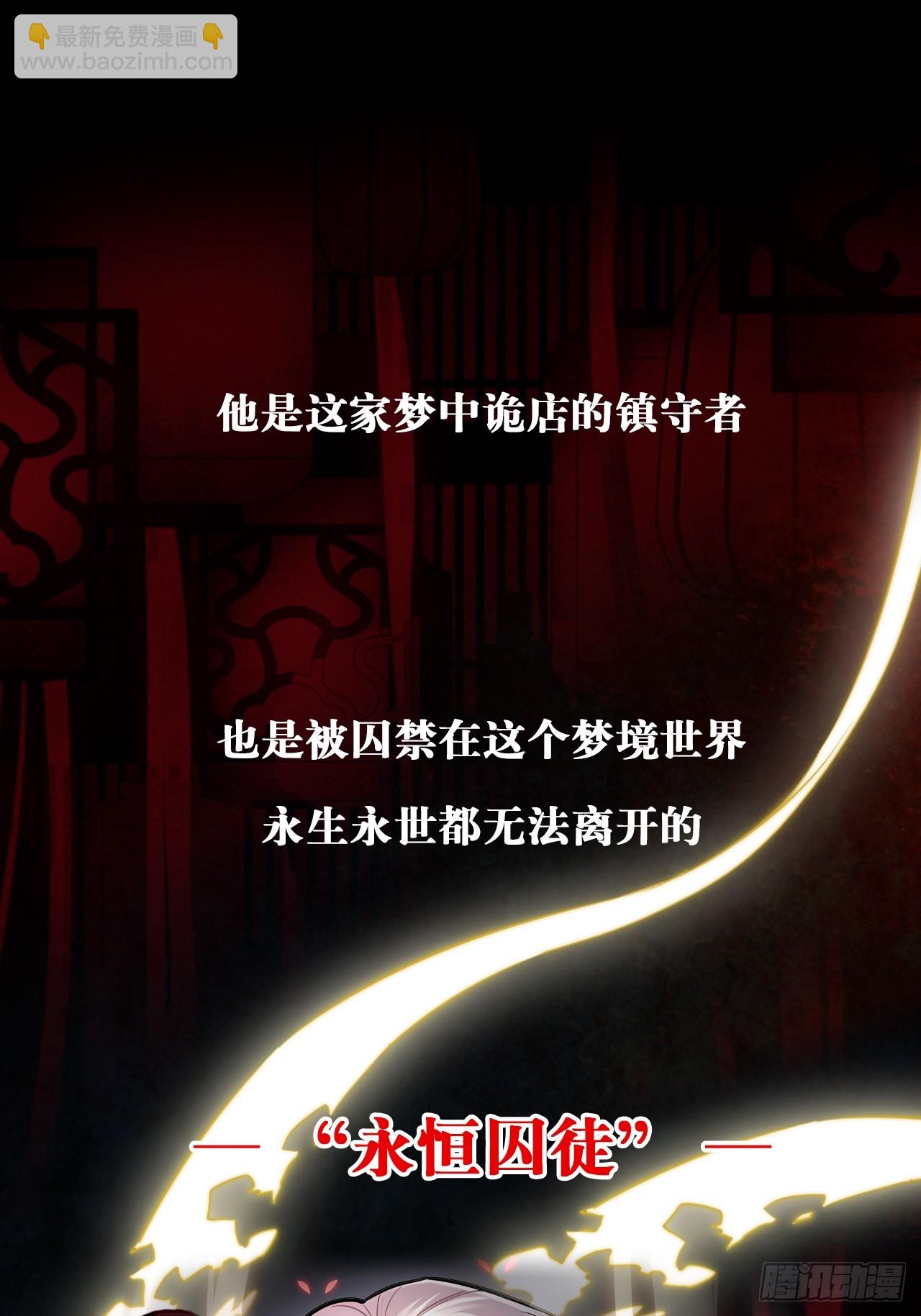 42. 叔叔回到十九岁（下）28