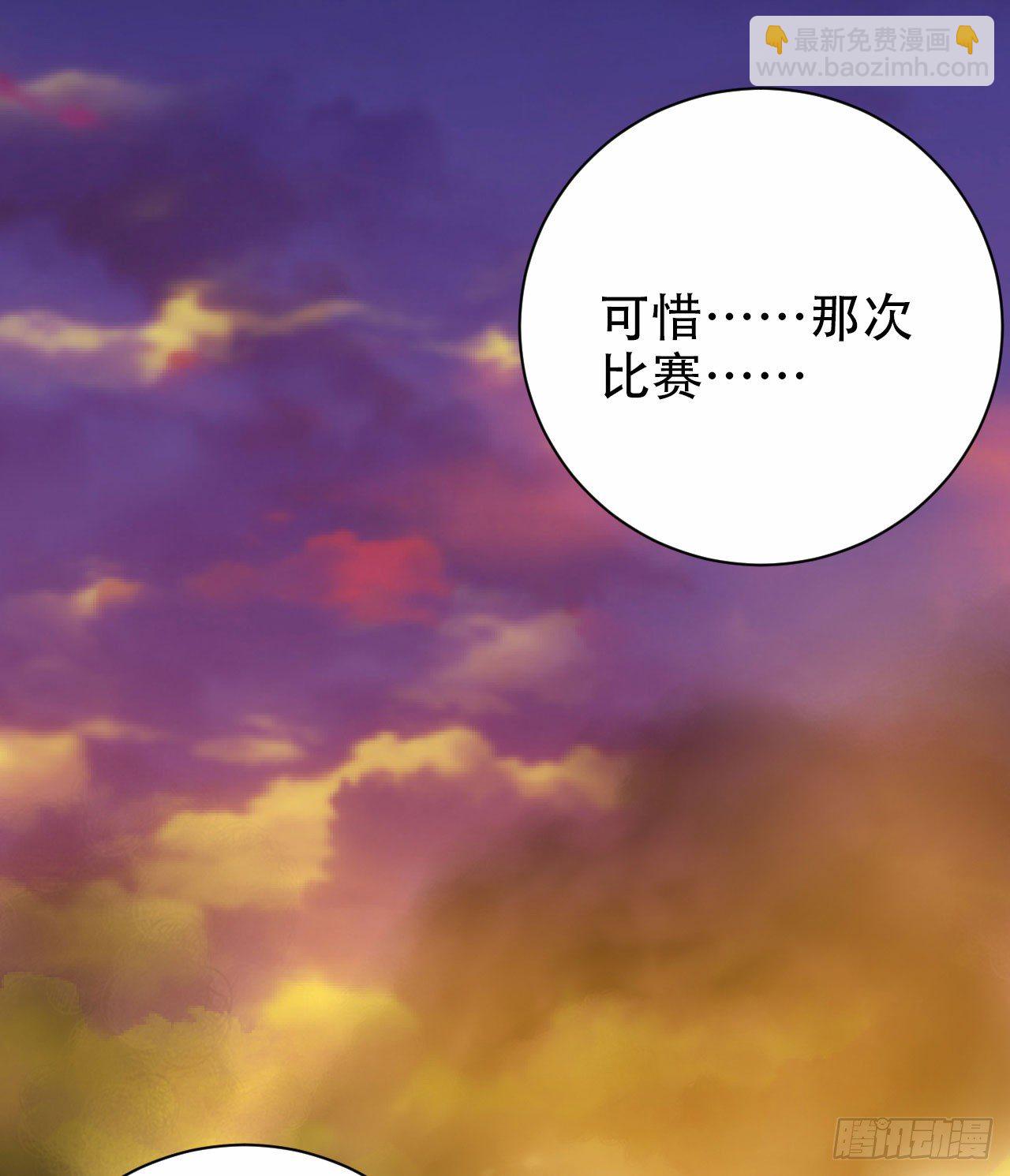 43.知情人14
