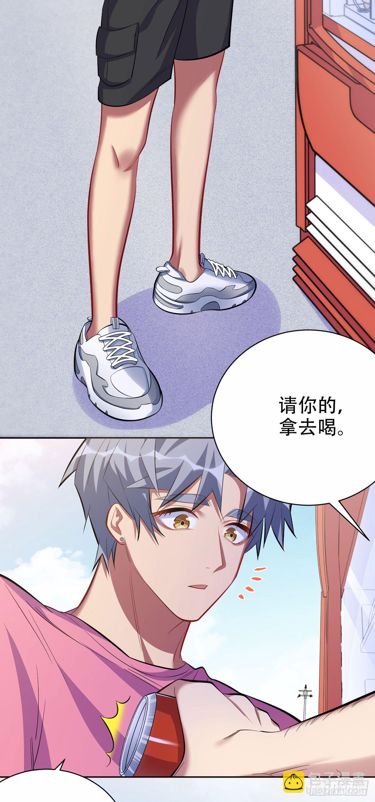 43.知情人2