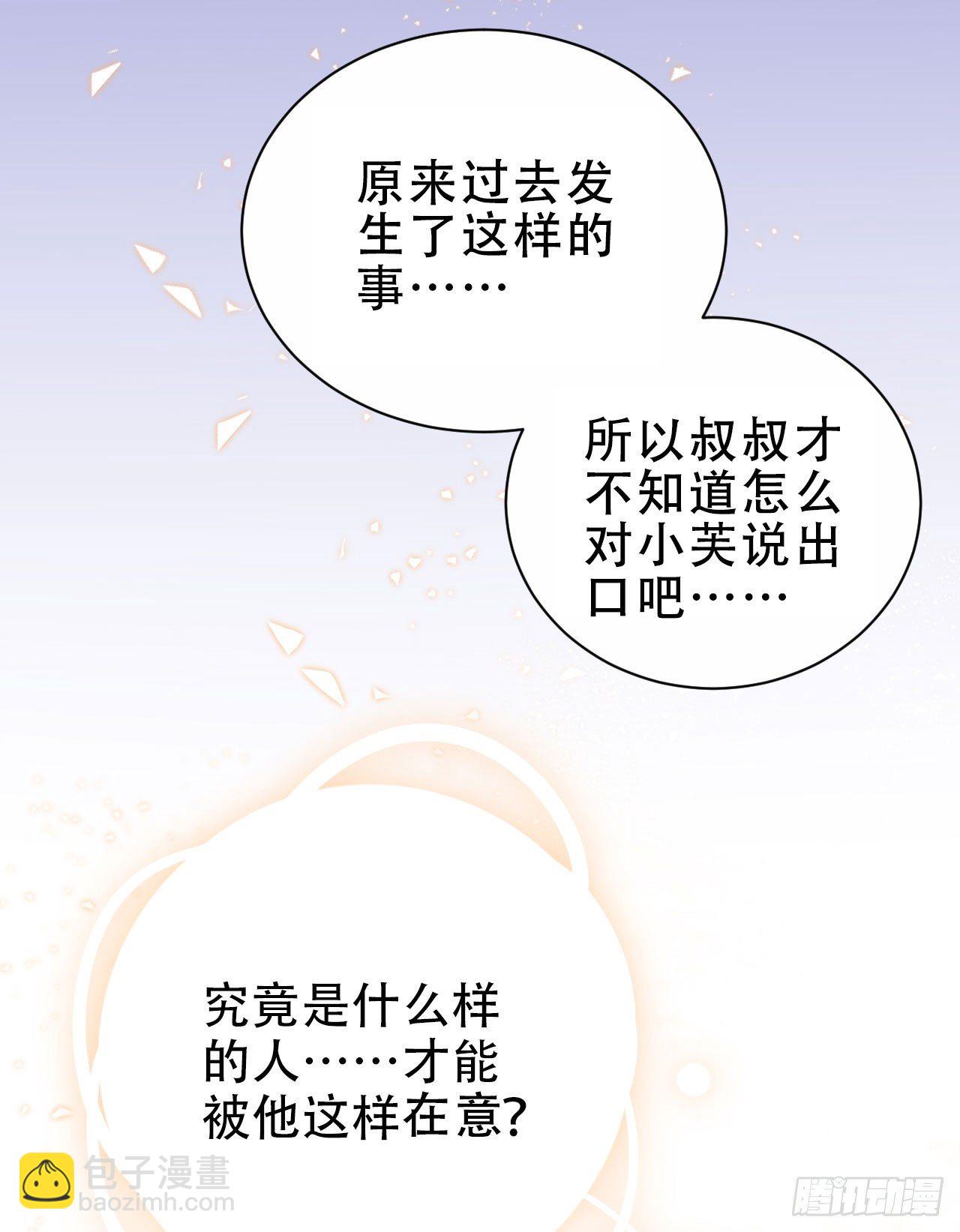 43.知情人20