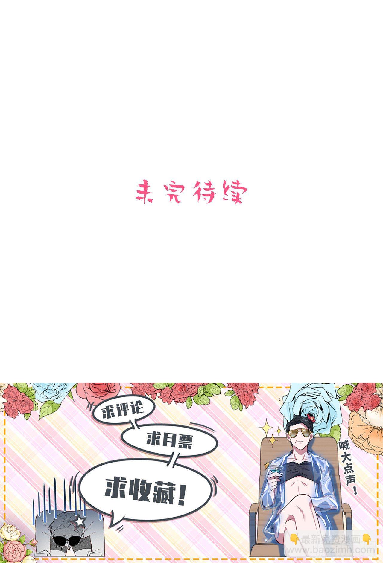 43.知情人22