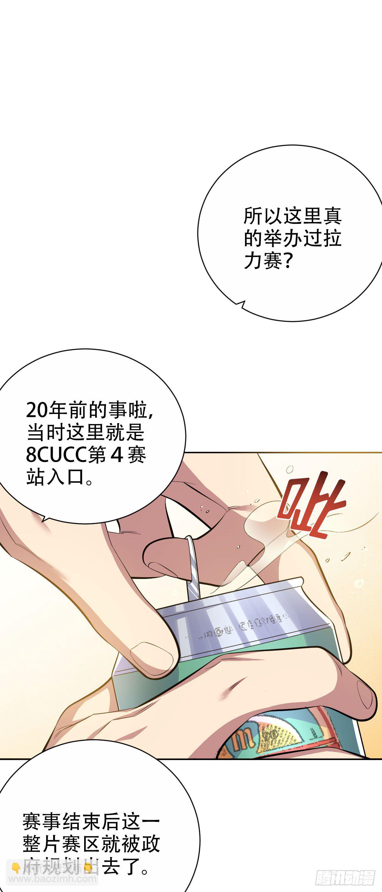 43.知情人6