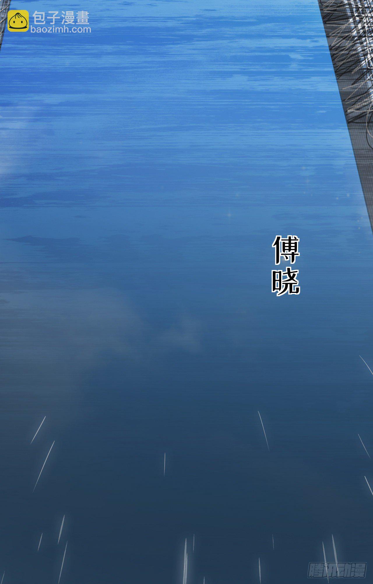 47.谎言被戳破后…19