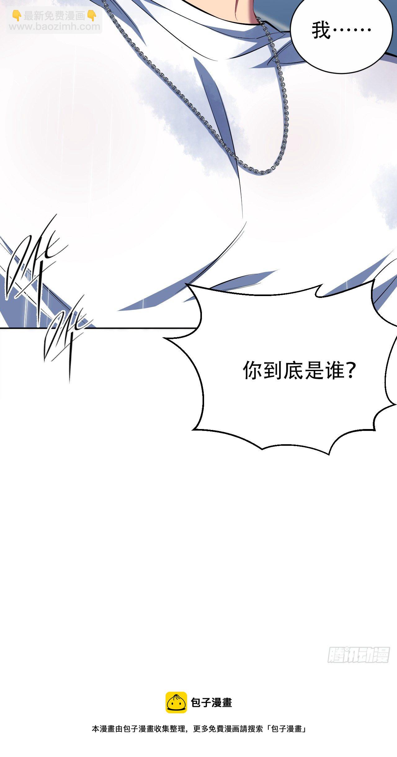 47.谎言被戳破后…37