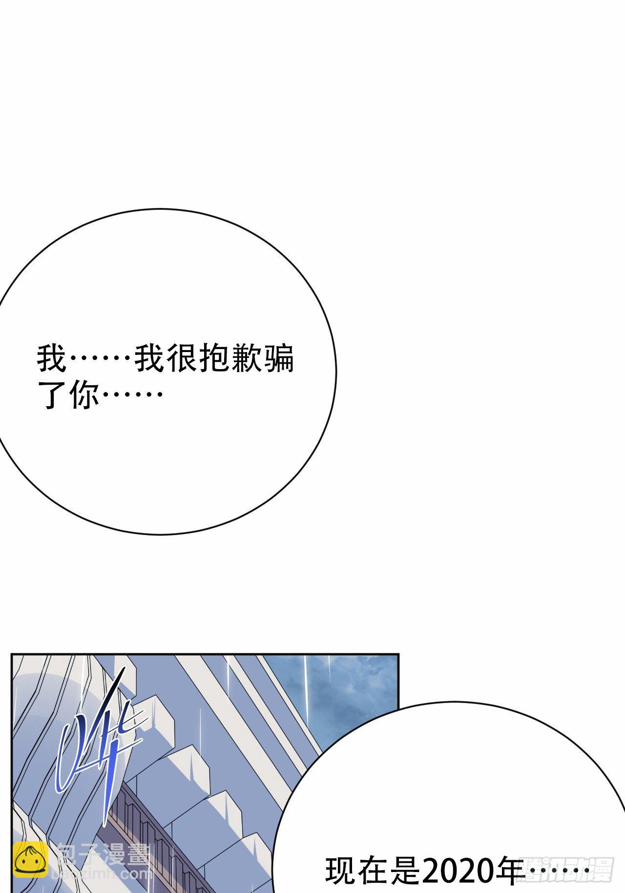 48.有钱能使磨推鬼1