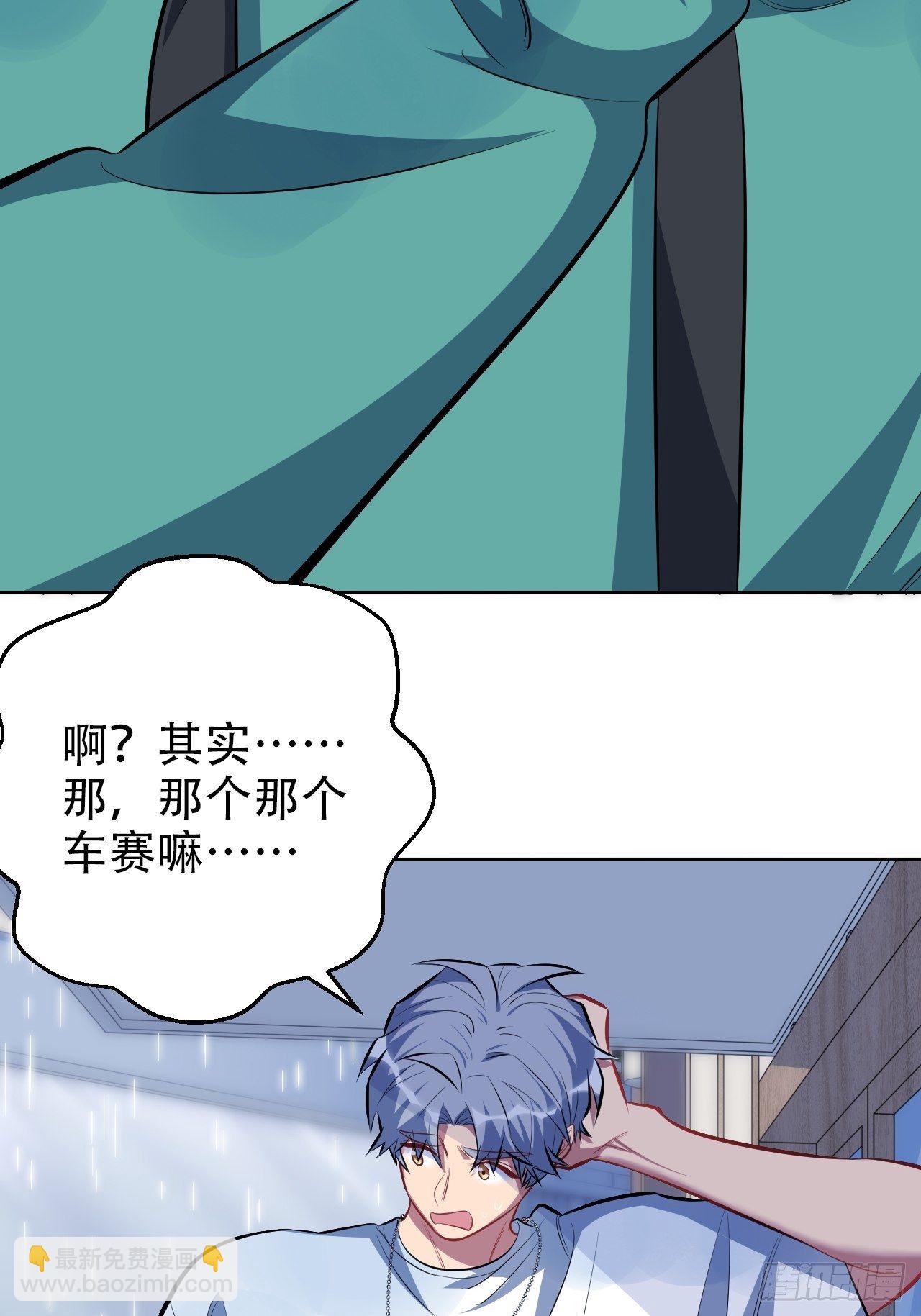 48.有钱能使磨推鬼11