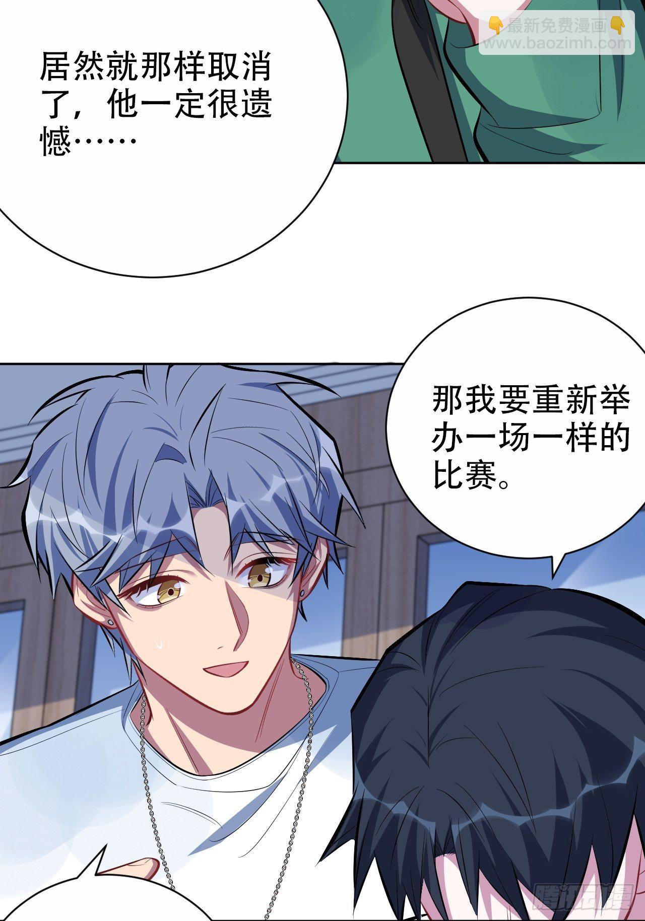48.有钱能使磨推鬼14