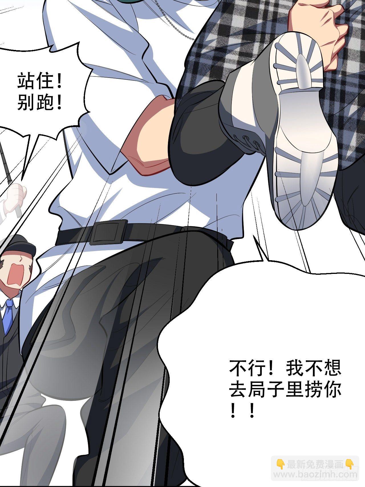 48.有钱能使磨推鬼27