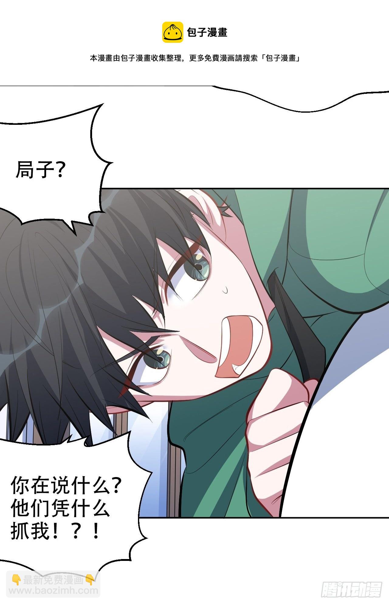 48.有钱能使磨推鬼28