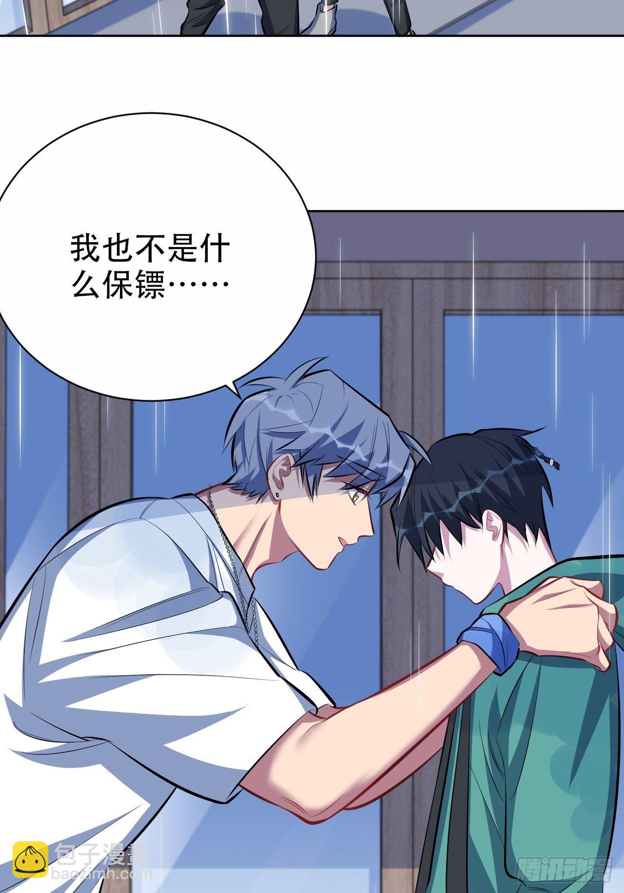 48.有钱能使磨推鬼4