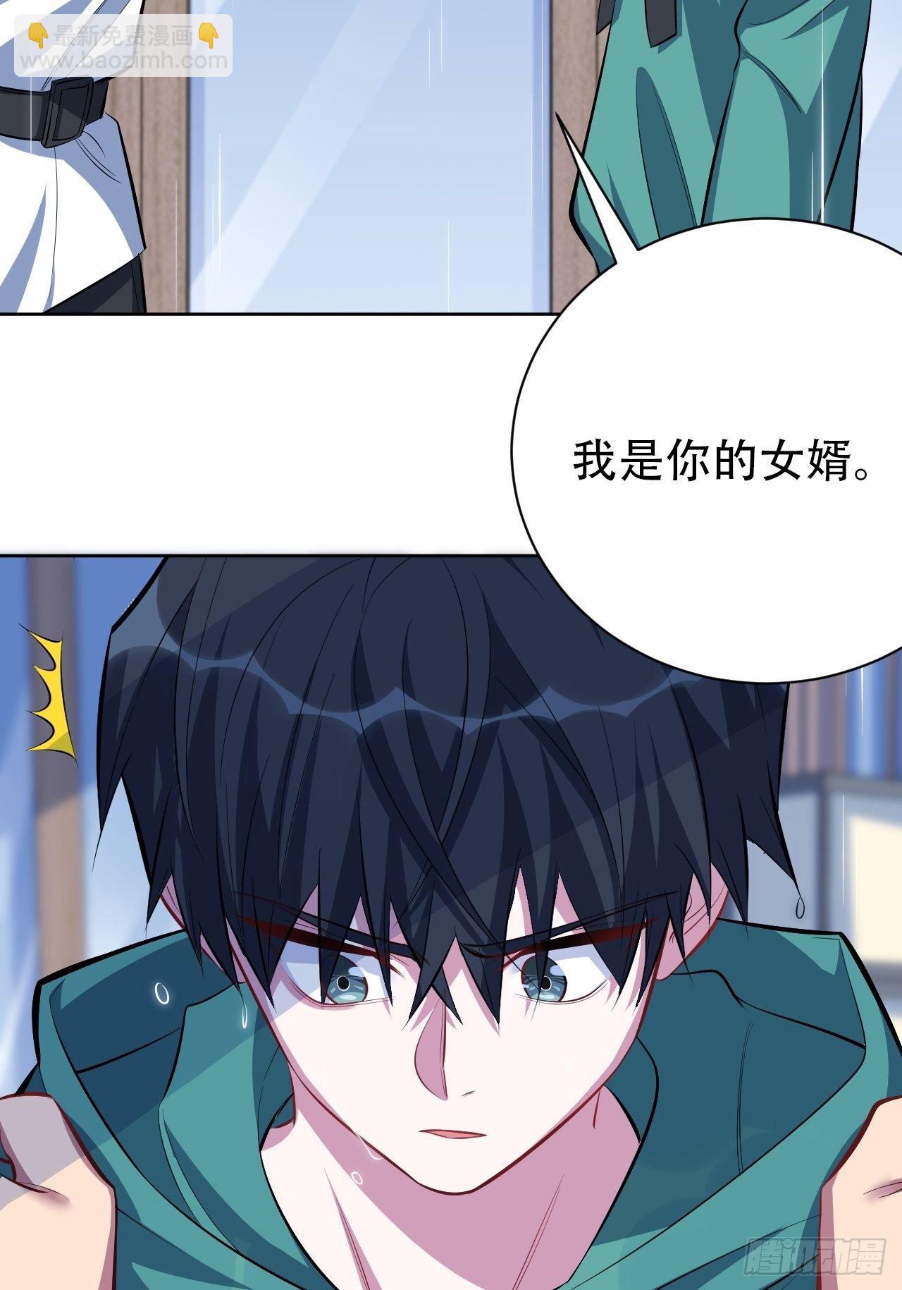 48.有钱能使磨推鬼5