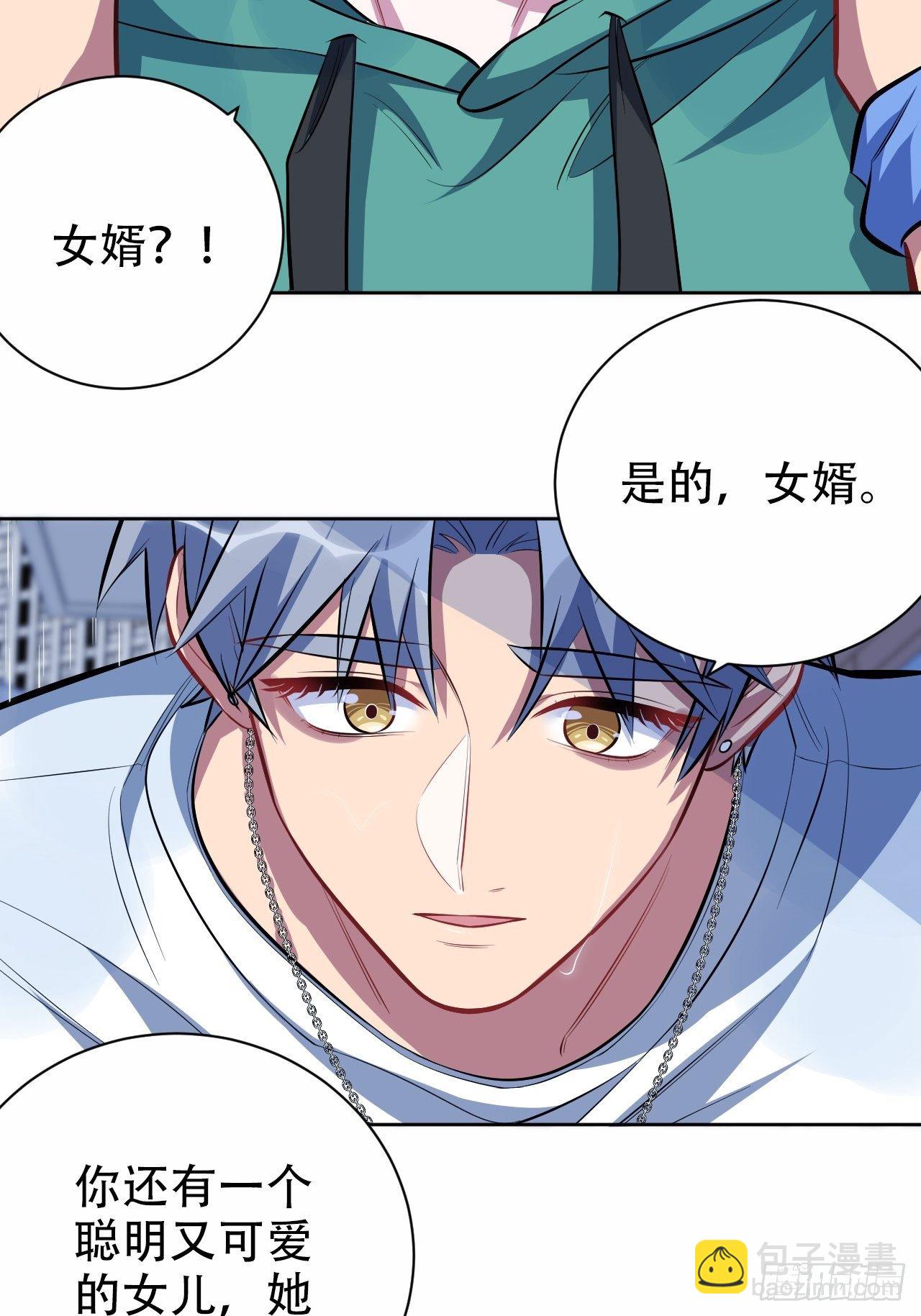 48.有钱能使磨推鬼6