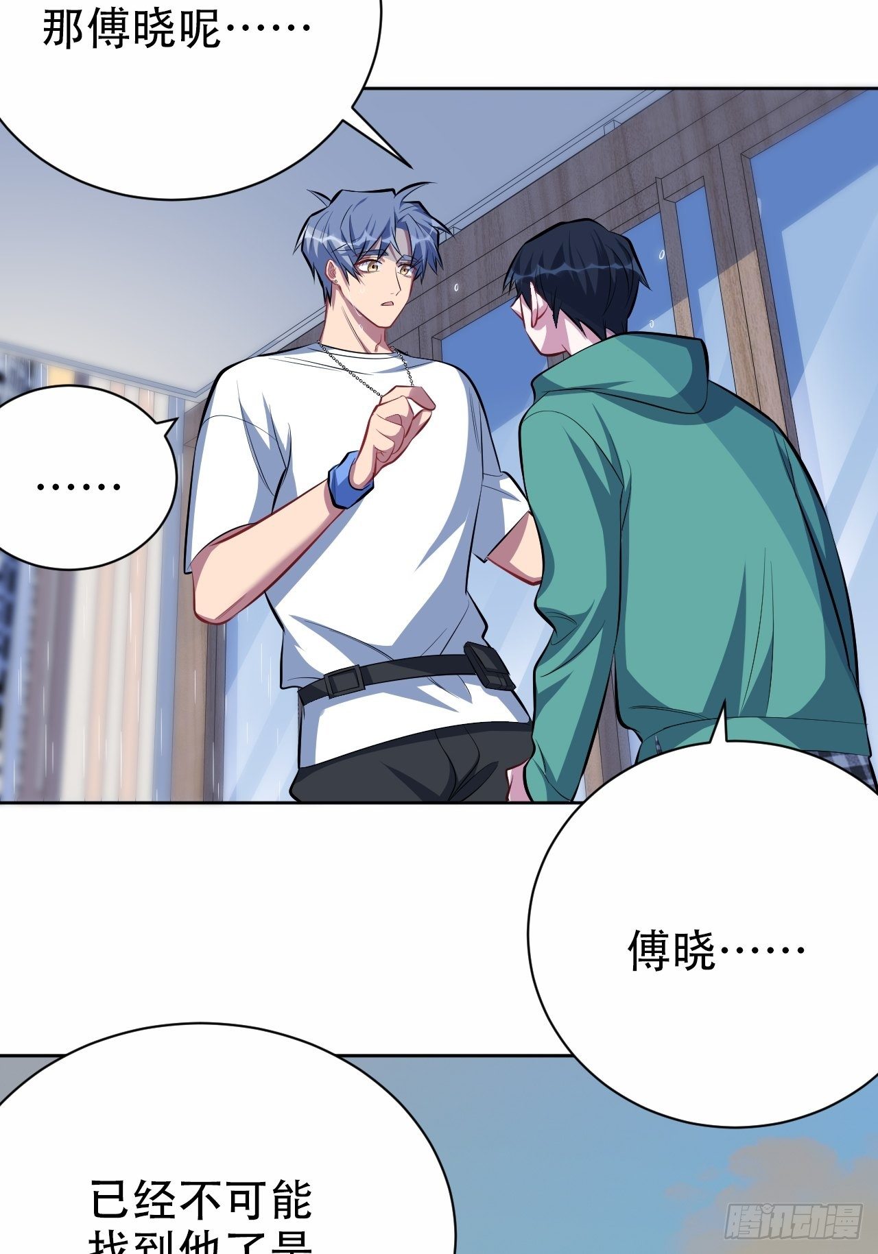 48.有钱能使磨推鬼8