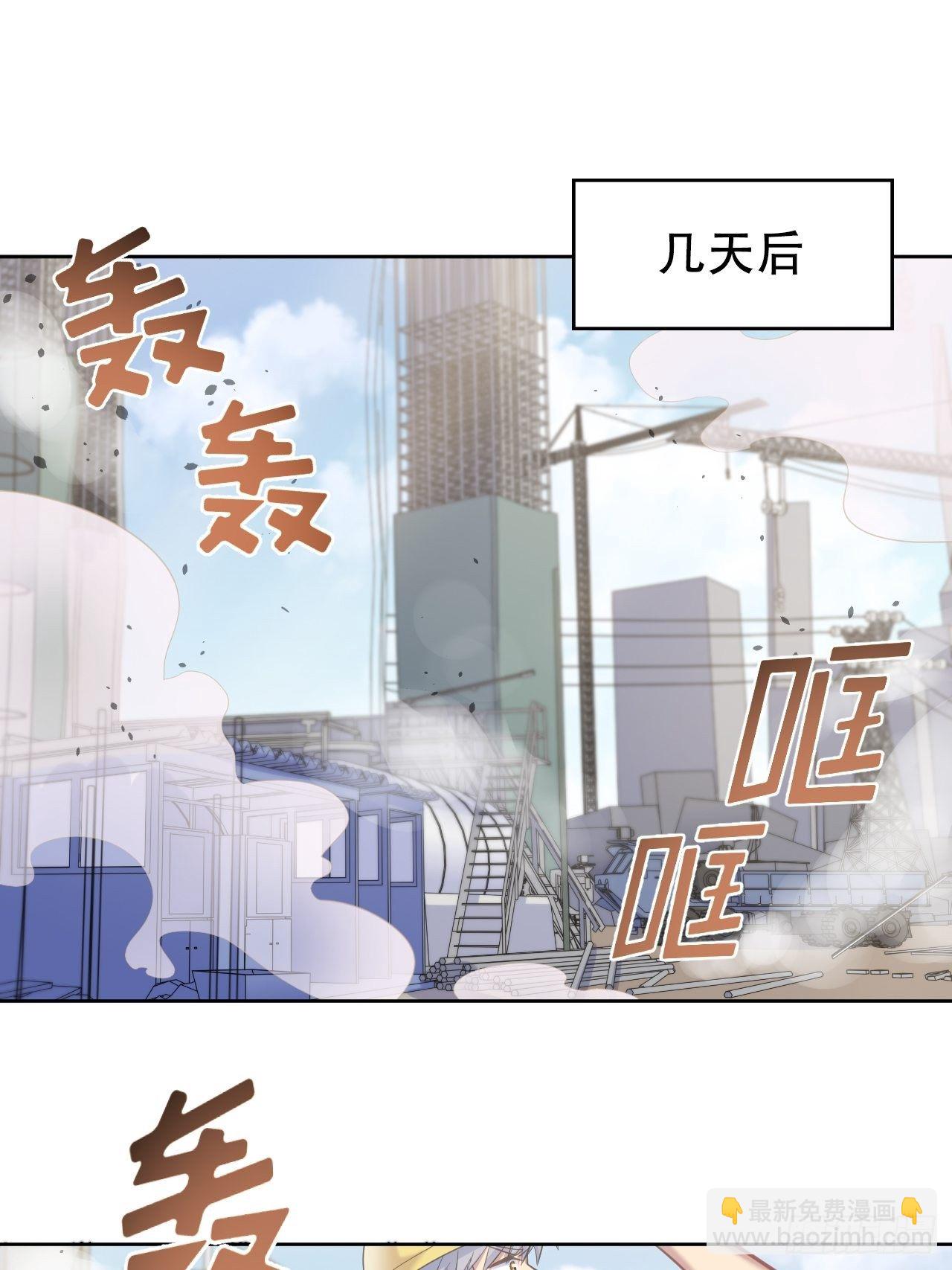 54.但你只有一个12