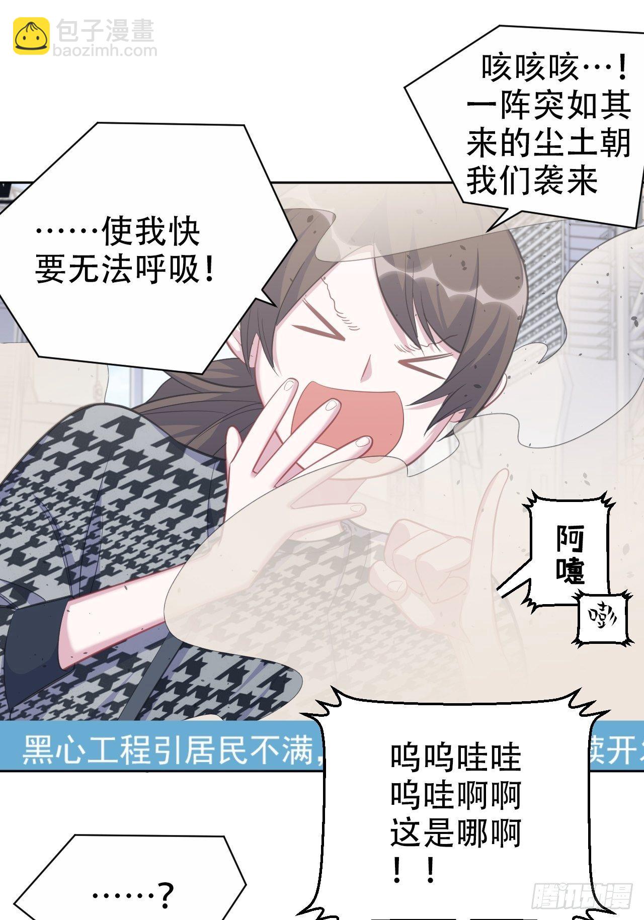 54.但你只有一个19