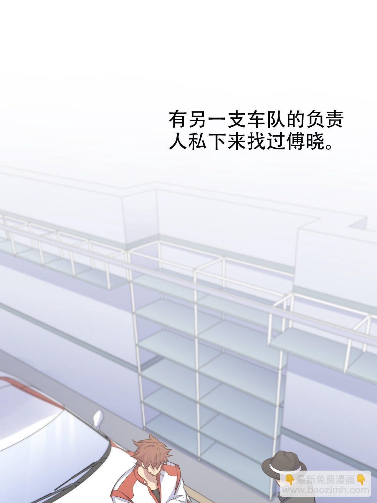 56.我心中也有一个人1