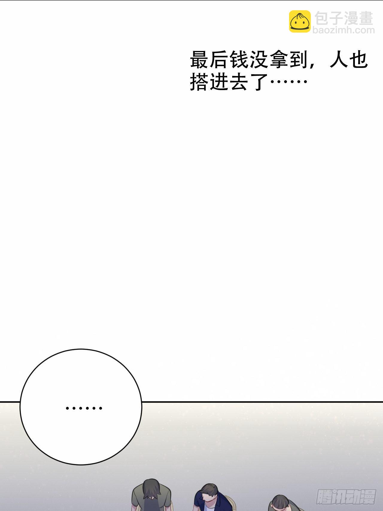 56.我心中也有一个人10