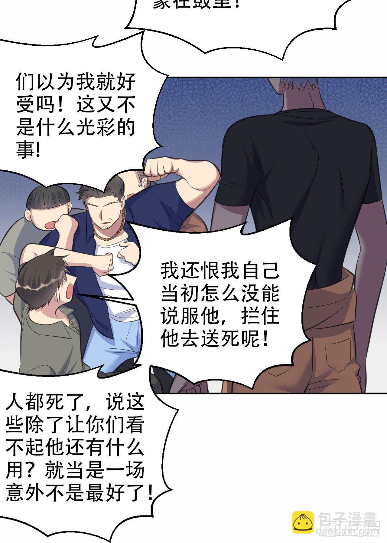 56.我心中也有一个人13