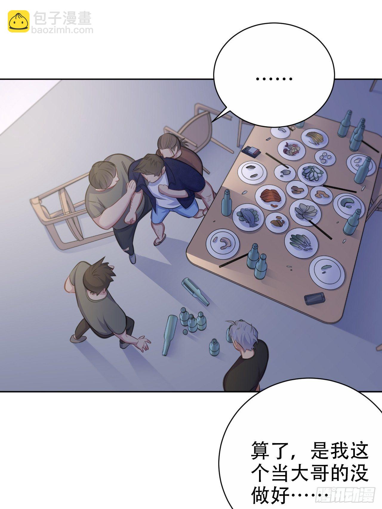 56.我心中也有一个人14
