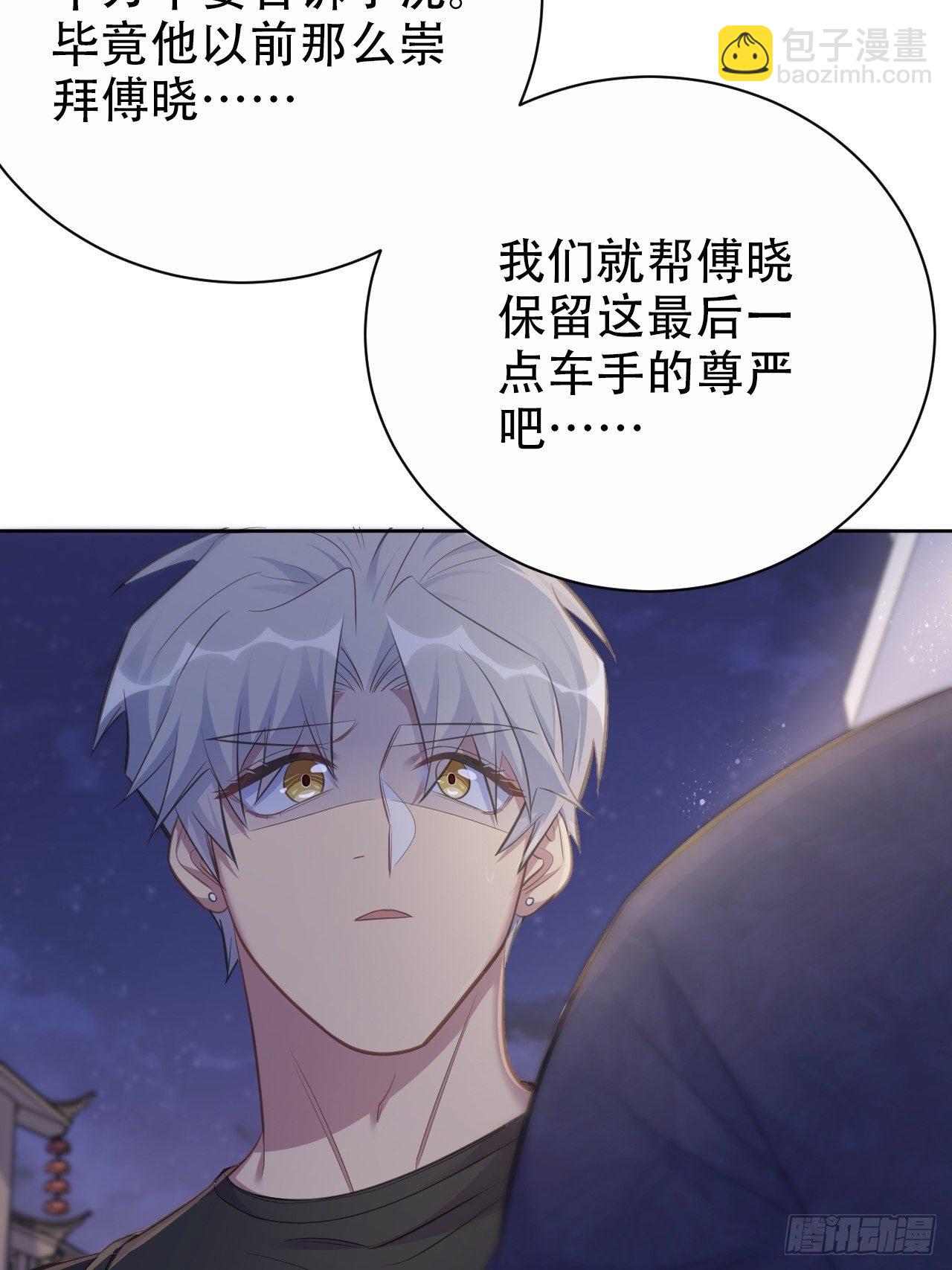 56.我心中也有一个人16