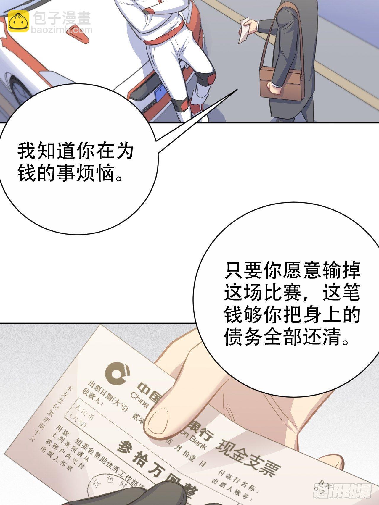 56.我心中也有一个人2