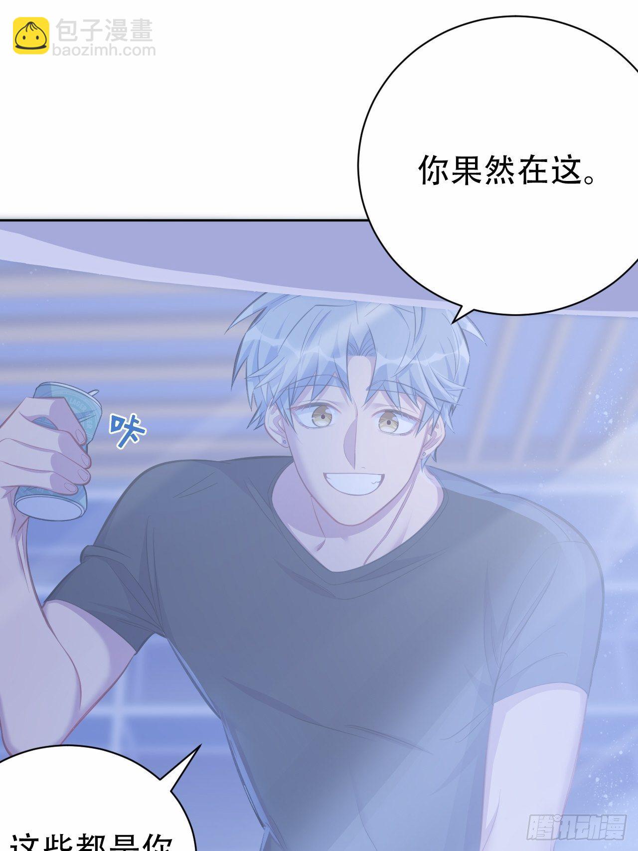 56.我心中也有一个人22