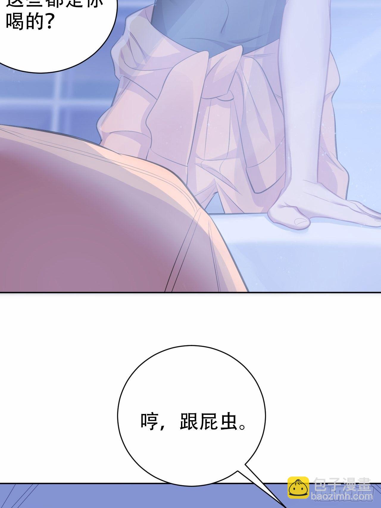 56.我心中也有一个人23