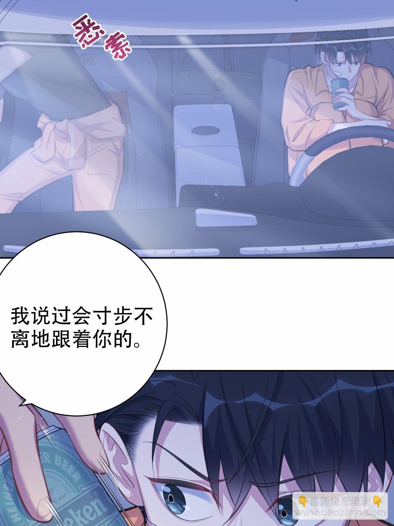 56.我心中也有一个人24