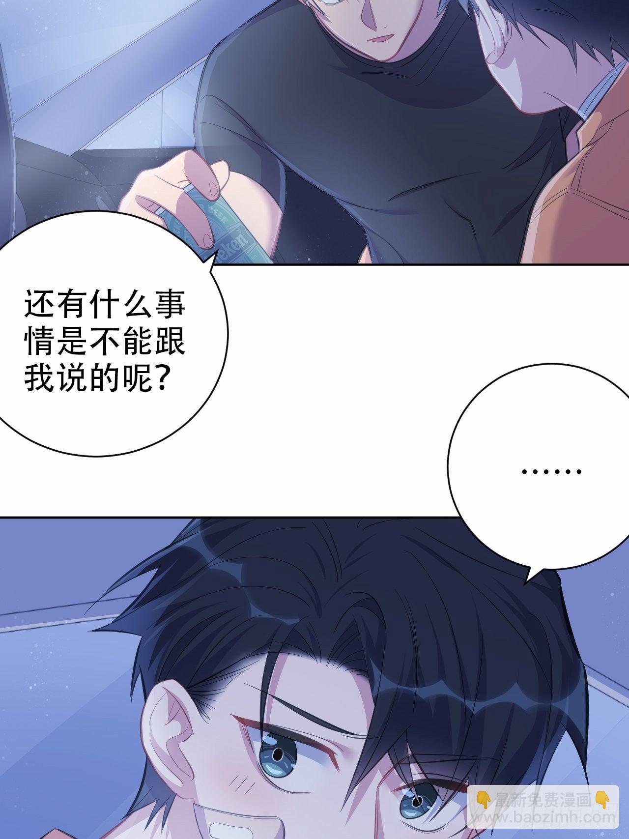 56.我心中也有一个人26