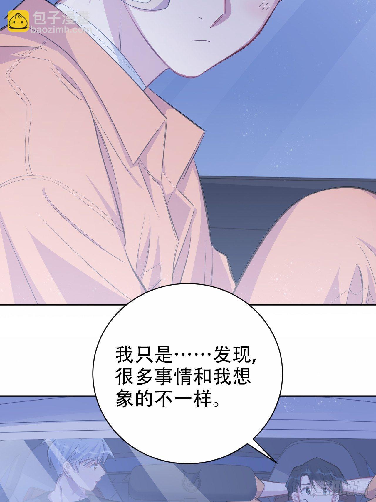 56.我心中也有一个人27
