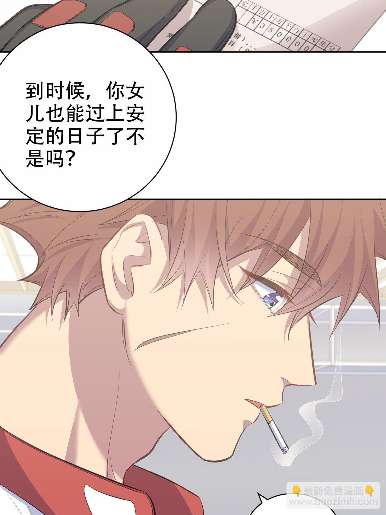 56.我心中也有一个人3