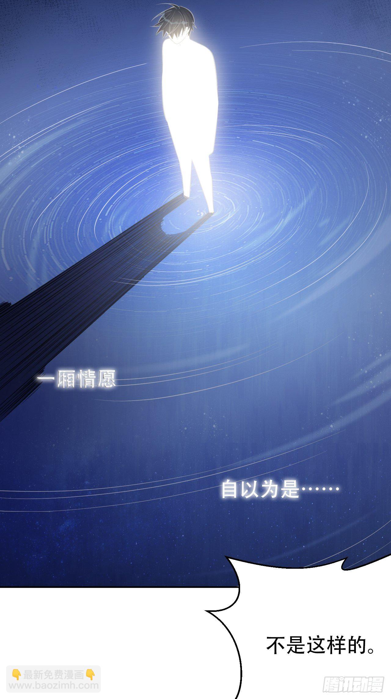 56.我心中也有一个人33