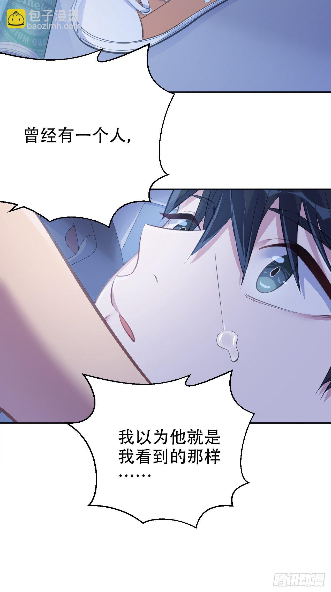 56.我心中也有一个人35