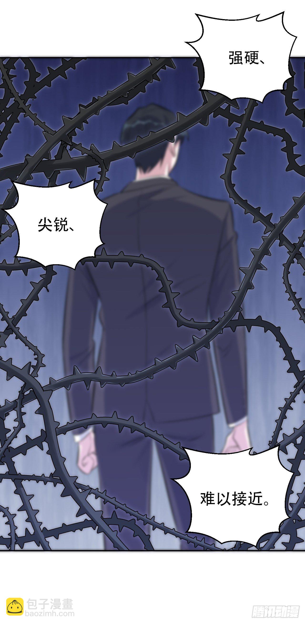 56.我心中也有一个人36