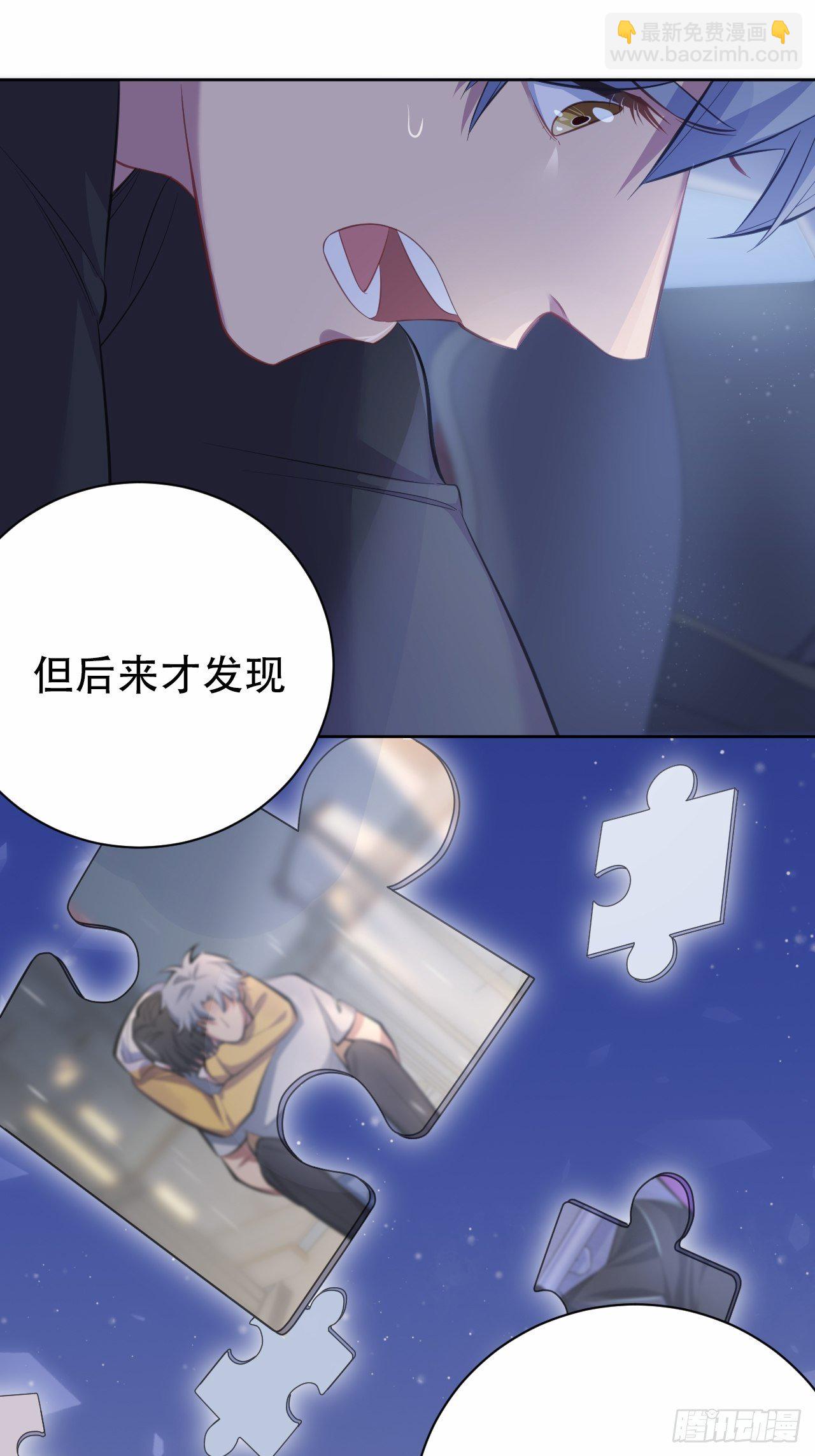 56.我心中也有一个人37