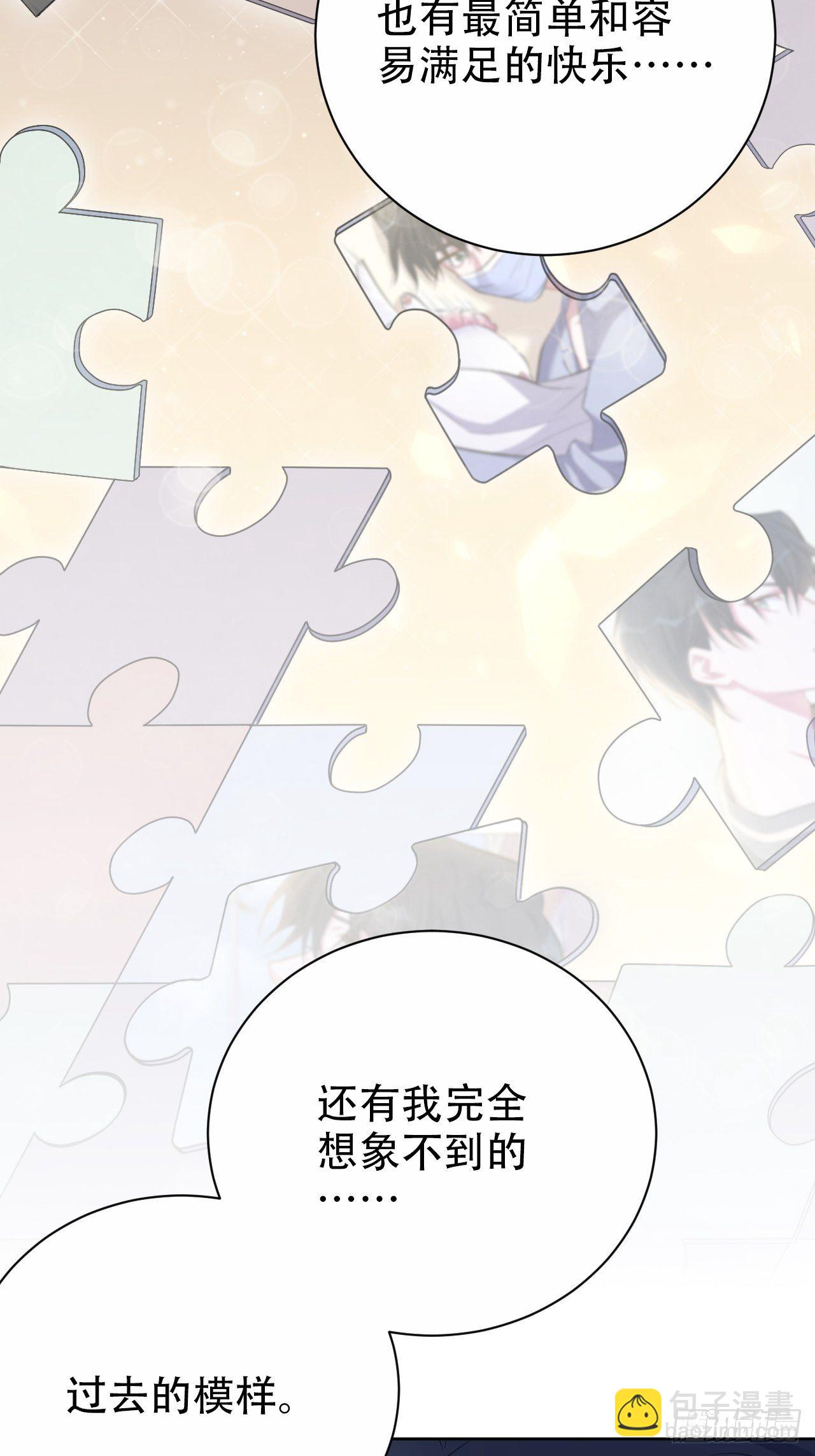 56.我心中也有一个人39