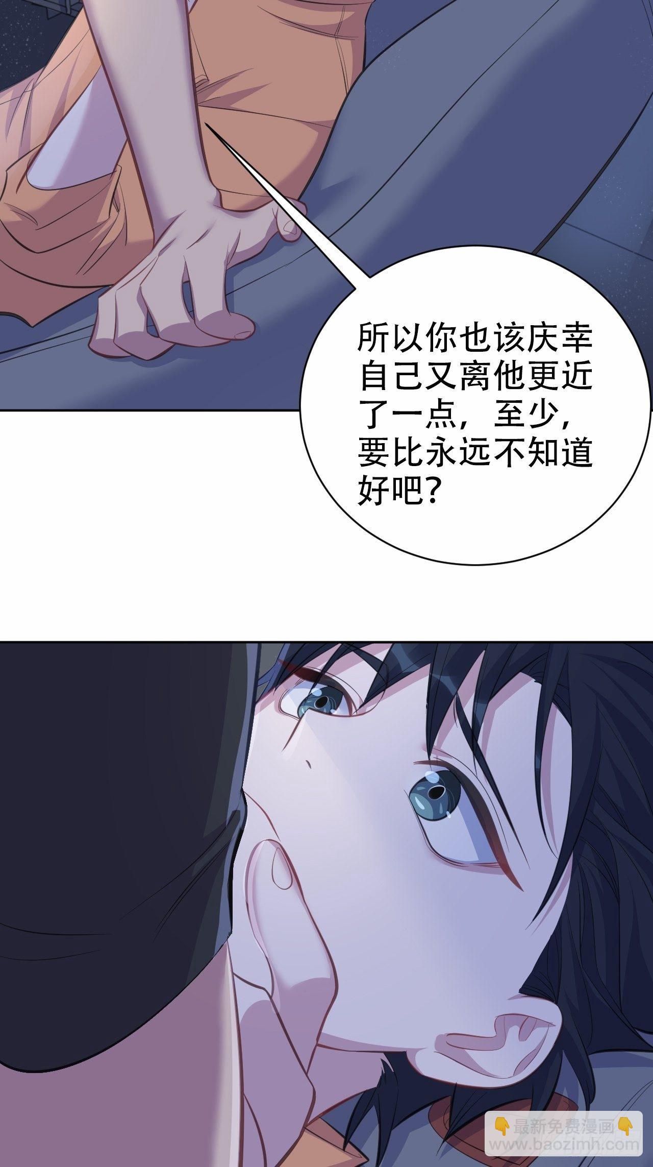 56.我心中也有一个人42