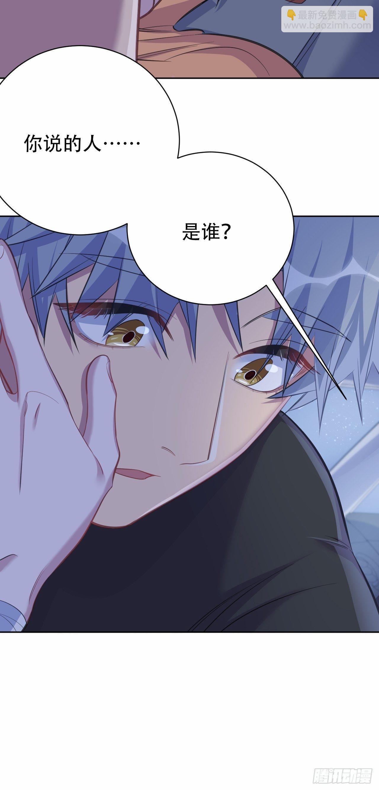 56.我心中也有一个人43