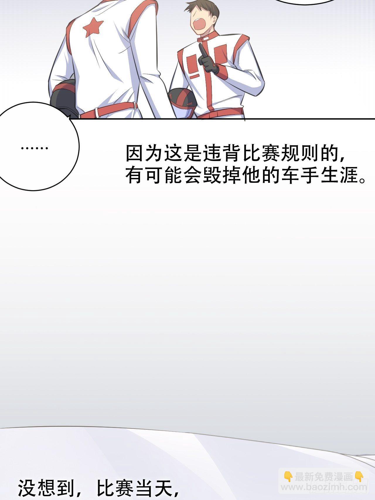 56.我心中也有一个人5
