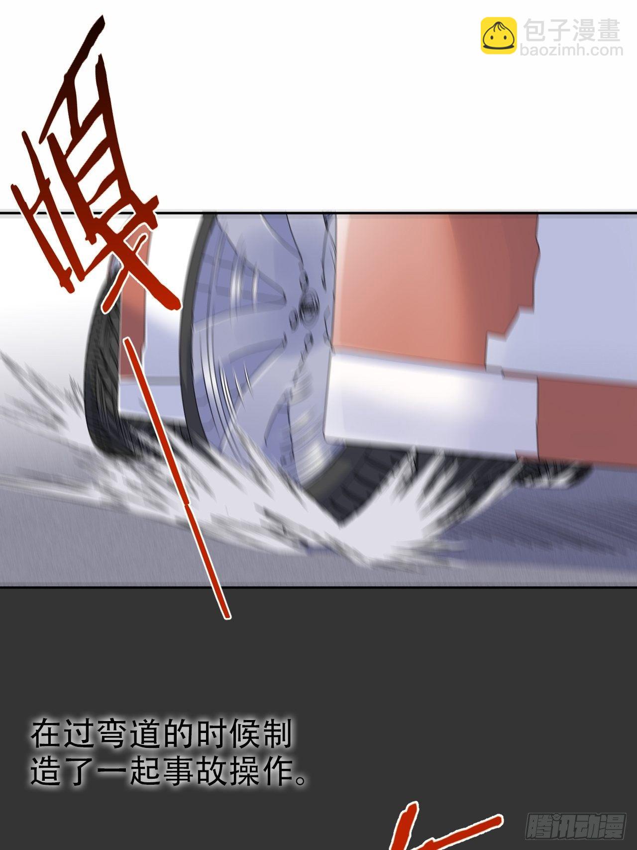 56.我心中也有一个人7