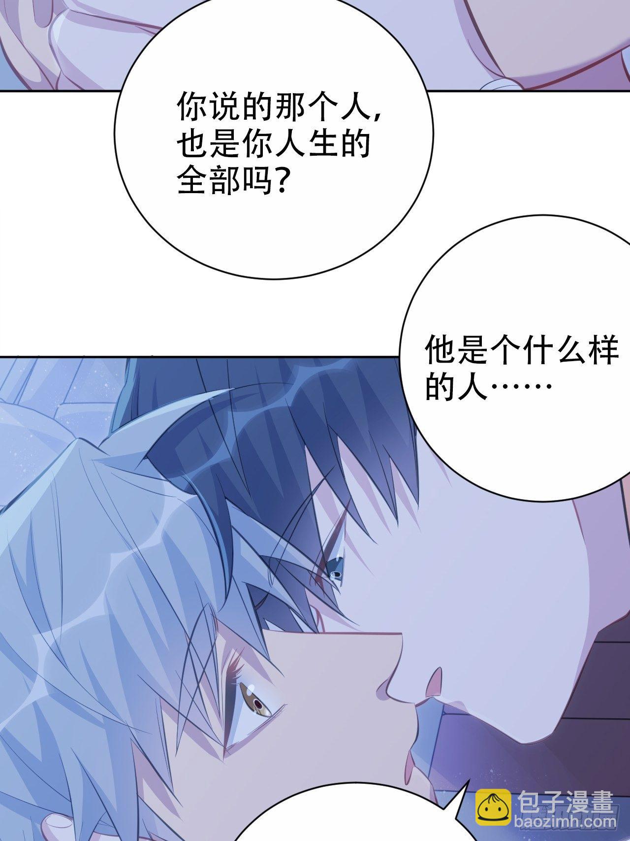 57.炸鸡的酸臭味19