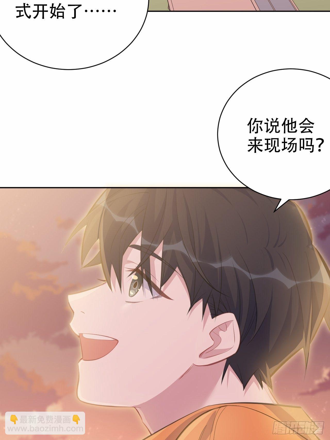58.比赛开始！12