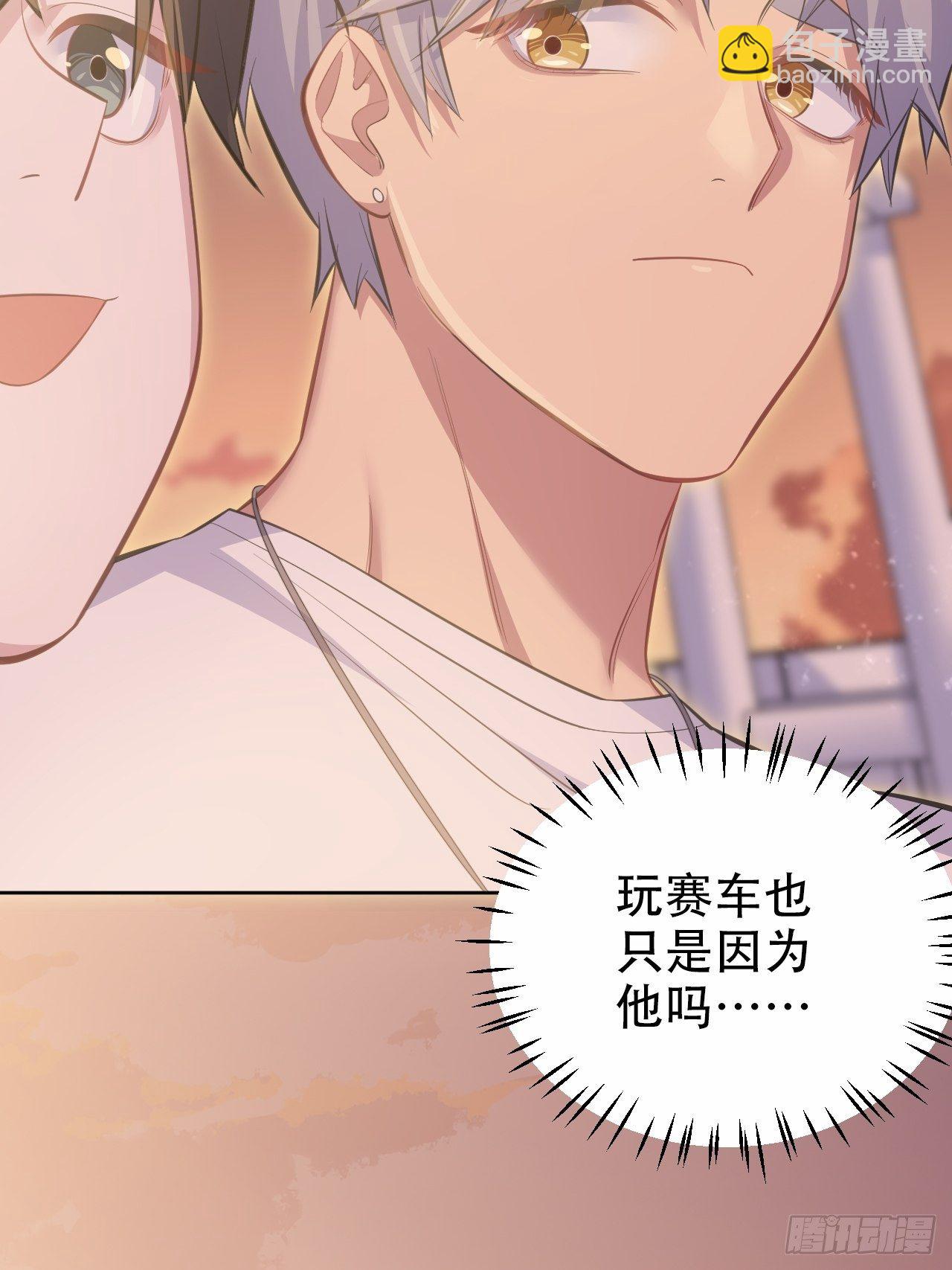 58.比赛开始！14