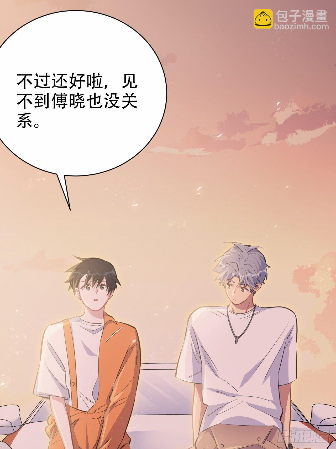 58.比赛开始！15