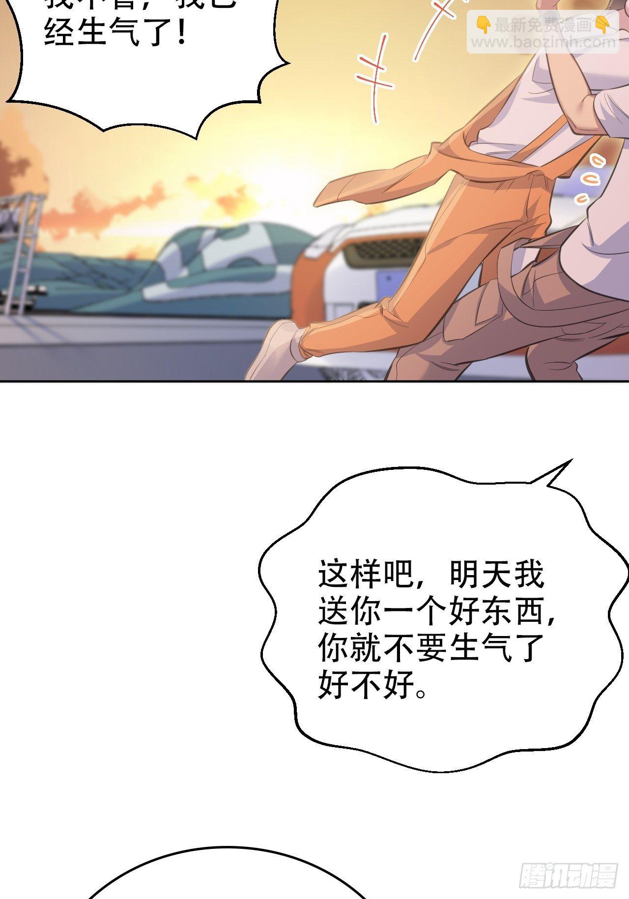 58.比赛开始！22