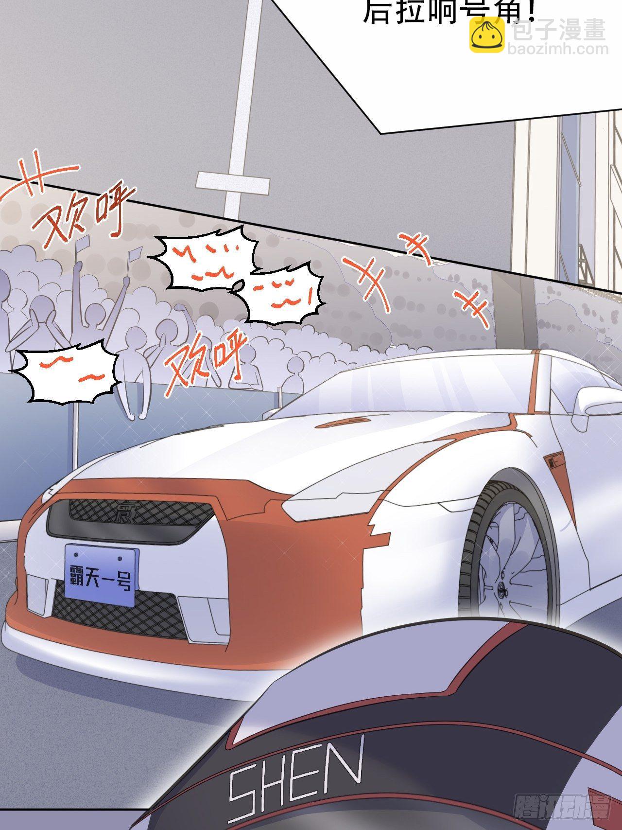 58.比赛开始！29