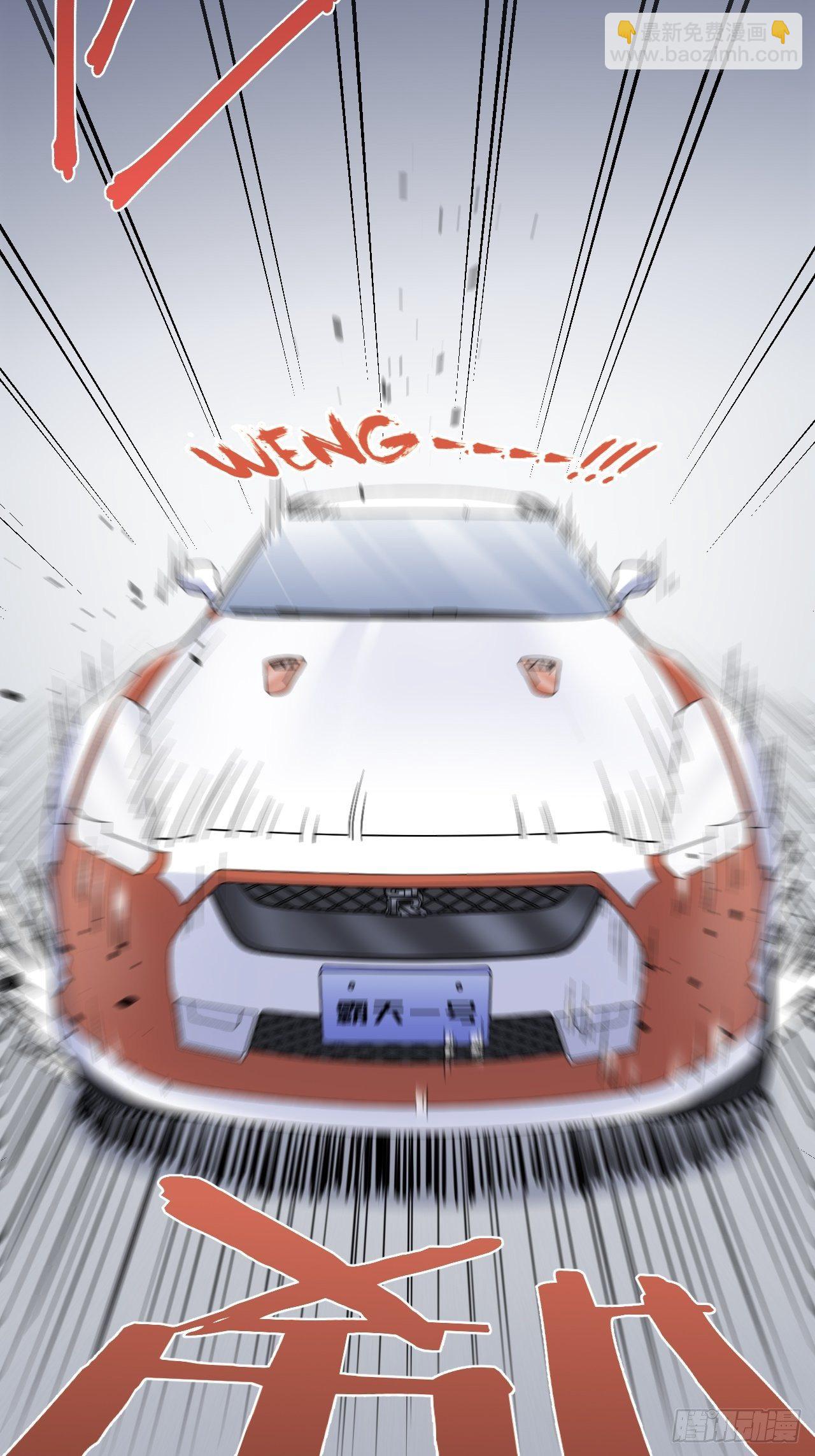 58.比赛开始！3