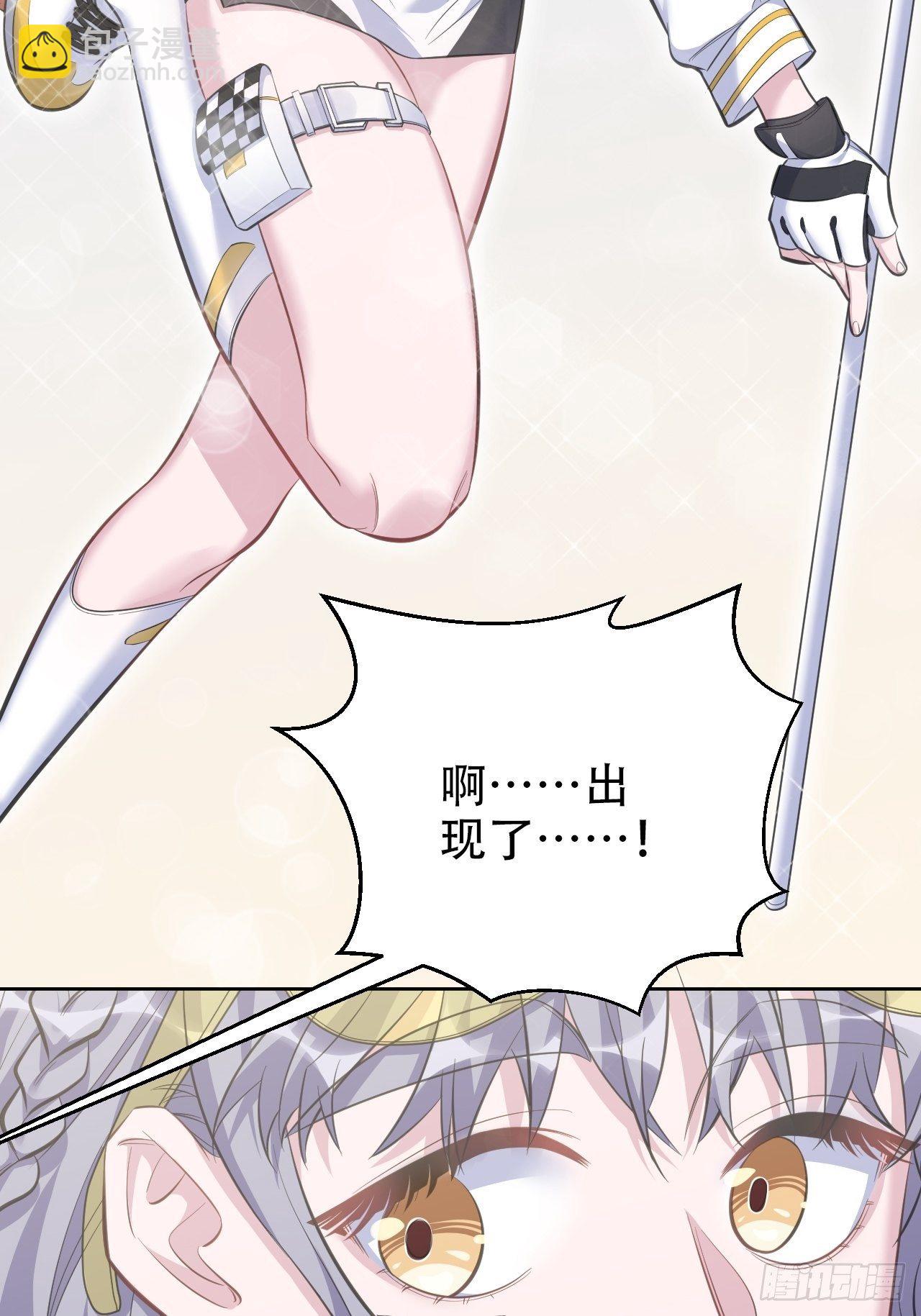 58.比赛开始！39