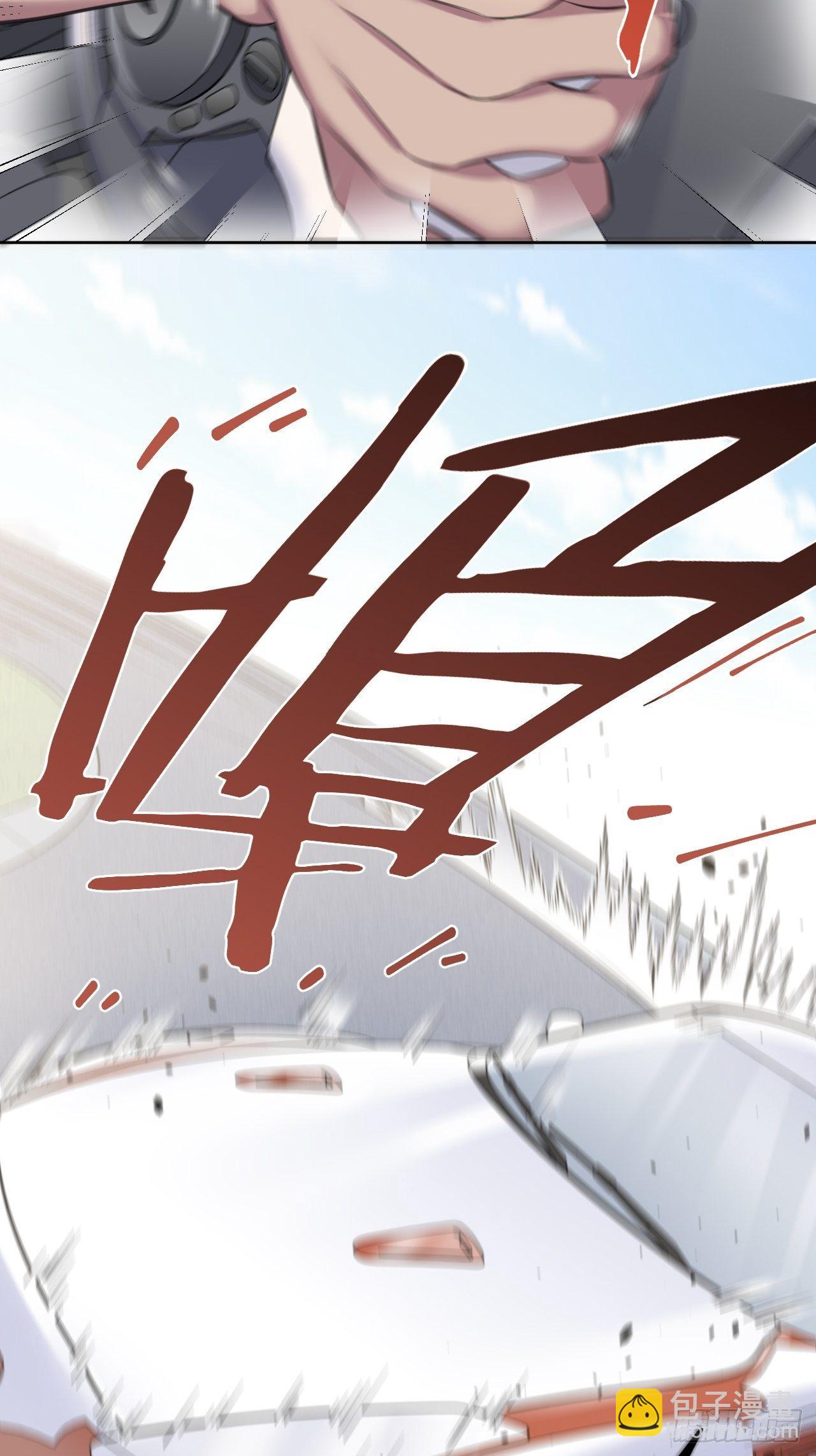 58.比赛开始！5